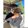 Георгиевна
