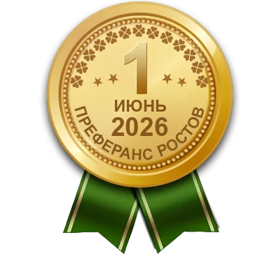 Медаль