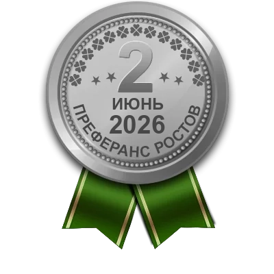 Медаль