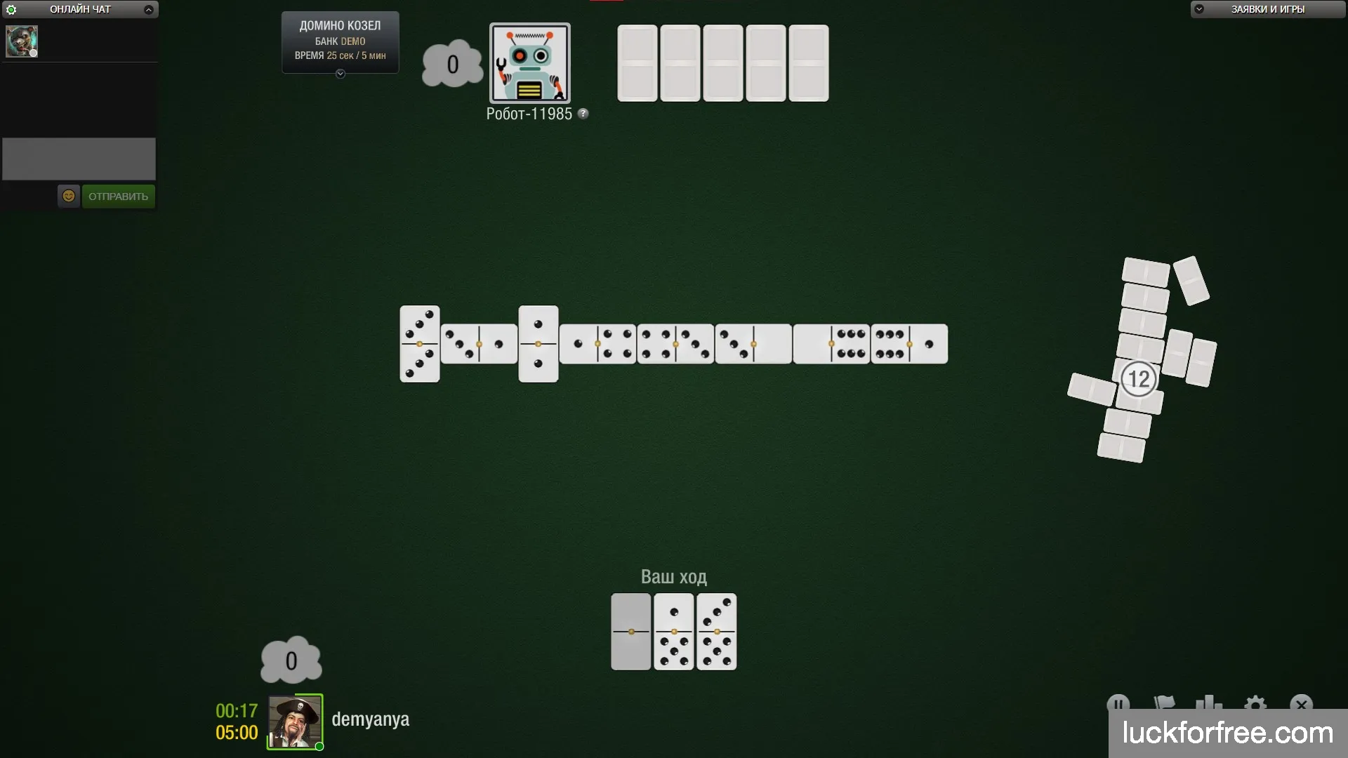Изучи 13 умных стратегий игры в онлайн домино Стратегия игры в домино