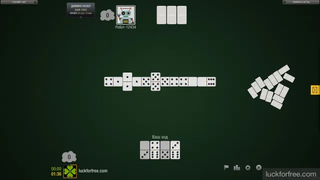 игра домино